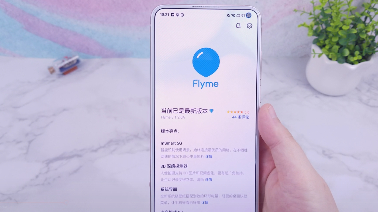 Flyme8.1对比iOS13.5,看完知道安卓的水平了!